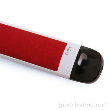 VEIIK BrandBattery 2ml詰め替え式Vape PodStaterキット